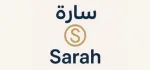 شركة سارة - دمشق
