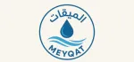 شركة مياه الميقات - السعودية